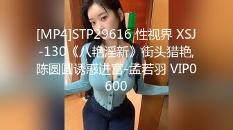 【泄密情侣档】年轻情侣都会玩14位反差女友的床上的那些事被流出 (4