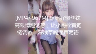 酒店摄像头稀有森林树皮房高清偷拍 大叔让制服学妹换上情趣女仆装各种姿势操逼