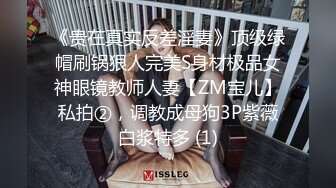 校花修电脑时流出的视频 啪啪时叫声特激烈 超有气质特漂亮 