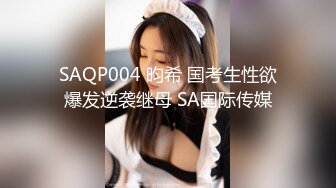 【新片速遞】&nbsp;&nbsp;经典黑白配激情5P，两个大老黑玩弄极品大长腿女模，小哥想后入个太矮骑黑哥脖子上超带劲，黑人大鸡巴好粗暴[526MB/MP4/29:25]