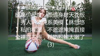 STP22516 果冻传媒最新91CM-189上映绿帽父亲受精女父女乱伦明明是妈妈出的轨爸爸为什么要草我