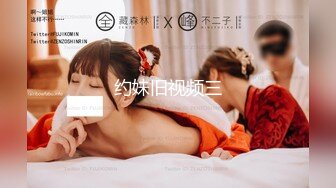 [MP4]最新顶级SSS极品女神▌璃奈酱 ▌日系风情旅馆美人的邂逅 极嫩白虎神鲍 玩乳揉穴淫水泛滥成灾