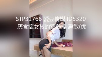 麻豆传媒 mpg-0118 我的童颜巨乳小妹-周甯