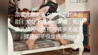 女友跟朋友做1