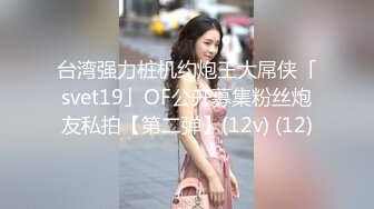 [MP4/ 979M]&nbsp;&nbsp;你长得像个娃娃网约甜美系外围小姐姐，大美腿坐在身上吸吮奶子，按着头插嘴沙发上操