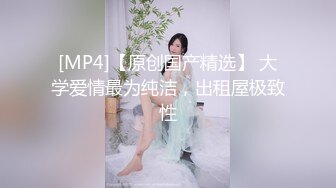 [MP4/815M]6/21最新 肥猪男和少妇开房把人都压坏了吧套子里射了不少精子VIP1196