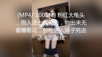 麻豆傳媒)(md-0266)(20230101)保全強上變態少女-趙曉涵