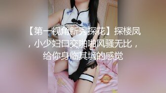 麻豆传媒，蝌蚪KD-004泰国街头搭讪美女