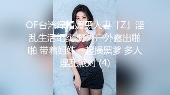 瑜伽裤熟女老婆清洗情趣自慰振动棒，和粉丝自慰