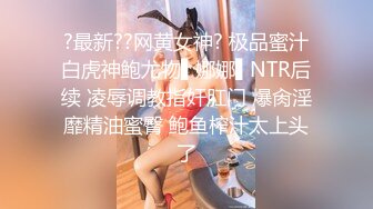 【小秘书】年底极品多又来了一个大美女，王祖贤和杨幂的结合体，一点儿都不见外，脱得那叫一个顺畅直接