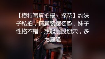 娇小可爱TS韩雅熙 遇上猛男，操到腿软还要操 美妖呻吟求放过，没用 丢到床上继续猛插屁眼穴 娇喘声太美了！