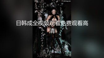 ⭐淫荡小女仆⭐可爱小女仆情趣装 偷偷紫薇被发现 被主人狠狠的惩_罚 反差小骚货撅高高屁股 给骚逼干的淫水泛滥