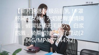 《最新重弹?福利》?青春无敌?推特清纯可甜可盐白虎一线天萝莉女神【软萌兔兔酱】高价私拍，剧情啪啪魅魔温泉捆绑中出