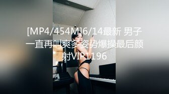 蜜桃传媒PMC427爆操拜金眼镜女护士