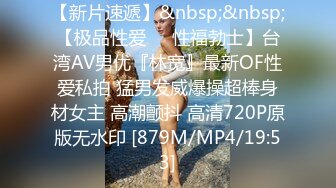 [2DF2]台湾swag『vivibabe』巨乳女神露脸露点内射视频外流看她的面部表情洋溢着痛而快乐着 - soav_ev_evmerge [MP4/139MB][BT种子]