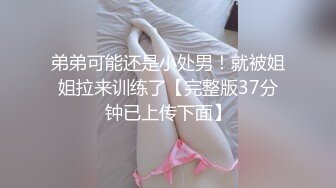 2024顶推！直击顶级淫乱现场！OF留洋华人淫乱聚会，绿帽夫妻【索菲娅-薇】订阅私拍，真实换妻肉欲轰趴群P乱交 (4)