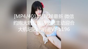 大长腿骨感学妹【随时发疯】骨感~性感浓毛美穴~道具自慰【17V】 (17)