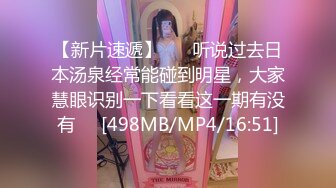 [MP4/ 1.15G] 色胆包天的台妹 超辣网红小婕户外各种露出勾引路人