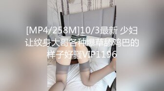 国产AV 天美传媒 TM0152 爆操魂牵梦萦的表妹 顾小北