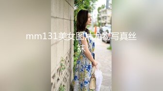 老婆与妹夫通话被操，小姨子不在家勾引妹夫