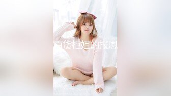 单女私信我 17cm