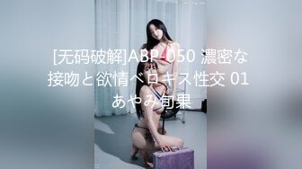 飓风淫妻3p，老公拍摄丝袜老婆被单男后入