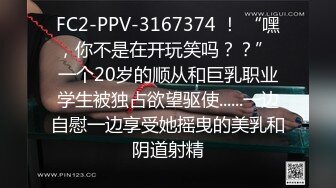 纯情学生妹！大胸美少女！【呜崽酱】糟糕是心动的感觉，脱光那一刻要射了，好身材，难得