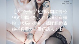 嫩嫩的学生妹