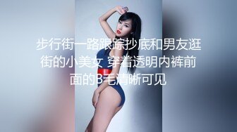 河南郑州 老师在课堂放大尺度电影 班里的女孩子尴尬的脚趾抠出三室一厅！