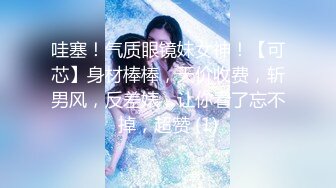 夏洛特和伊丽莎看起来从未如此火热，所以他们不希望这个夜晚完全是浪费。但伊丽莎有一个朋友，他的好处很大，夏洛特可能会喜欢。如果伊丽莎确切地告诉夏洛特她想听的话，她也许可以说服她的朋友尝试三人组。