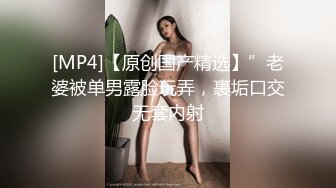 《挣钱买奥迪拉水泥》小胖约泡搞金融少妇阿姨一顿宵夜搞掂还夸小胖帅差点没把我笑喷