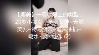 性感女仆的线下嫩穴交易 云小朵