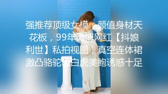 STP30596 姐弟乱伦禁忌之爱爆乳姐姐亲自言传身教教导弟弟如何留住女孩子的芳心