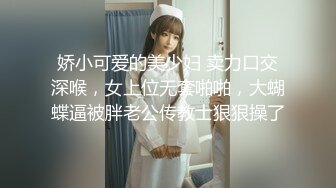 【秦总会所探花】现在会所妹子质量越来越高，漂亮少妇，00后嫩妹各有千秋，小伙一夜潇洒 (2)