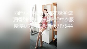 黑人秃头胖子内射欧美淫妇系列Digixxx合集【29V】 (3)