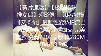 精品女王调教男奴 喝尿吃屎躺在地上随女王差遣