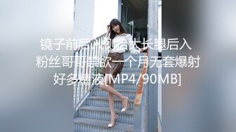 [MP4/ 905M] 颜值不错的小宝贝穿着衣服跟小哥性爱啪啪，全程露脸开档牛仔裤让小哥抽插