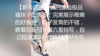 金发新人美女小姐姐！撩下内衣贫乳！极品美腿