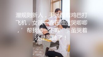 给新娘子盘头发,意外拍到新娘子的乳头