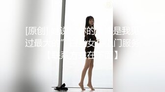 好想肏 极品小骚货 身材火辣 胸很坚挺 鲍鱼肥美干净[98P/602M]