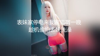 校花级别女神 (2)