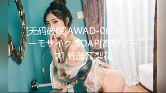 邻村李嫂老公刚去广东打工没两天就约❤️我去她家草她如狼似虎的很难满足她的欲求