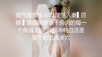 露脸COSER极品反差婊小玉儿 第三季 JK制服自慰玩穴 骑乘啪啪后入怼操内射 紫薇篇