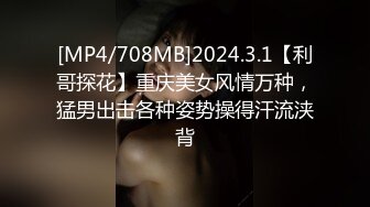 草可愛小女友 聲音很嗲 高潮時大叫-人家來了，人家要來了