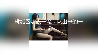 -淫乱房间的群P活动 两个年轻小学妹被渣男带到酒店啪啪