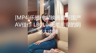 [MP4]饥渴洋妞当着盲人老公极限诱惑帅气快递员 威武发力操到高潮连连