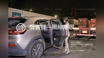 MPG-0036 苏清歌 美女遭屌丝下药迷奸 不可告人的性癖 麻豆传媒映画