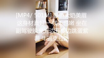 专搞老阿姨加钱哥2000元约炮40岁左右的少妇酒店上门服务穿上性感情趣内衣草服务还不错还给按摩