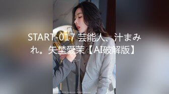 微博极品美臀女神imoliveemmm olive_emmm,OF会员订阅自慰福利 (2)