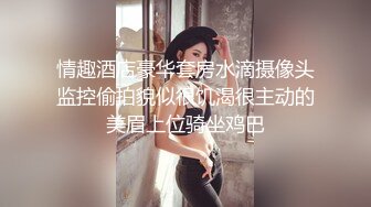 正面干老婆，感觉满足不了她了